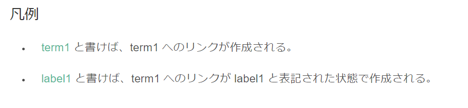 html